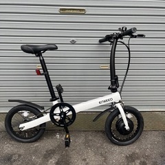 電動自転車