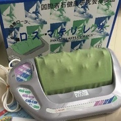 若石ローラー