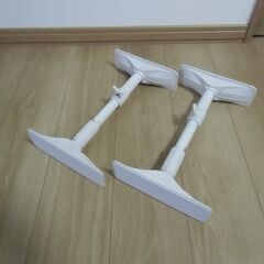 【恵庭市】家具転倒防止伸縮棒　2本　お譲りします