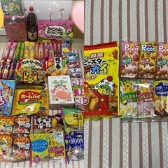 お菓子詰め合わせ