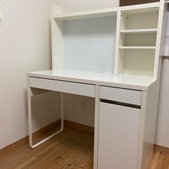 IKEA 学習机