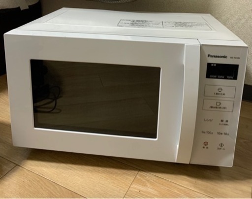 パナソニック電子レンジ