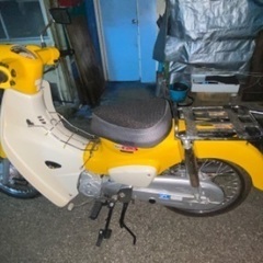 スーパーカブ　走行154キロ　値引きあり