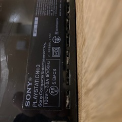 [あげます] PS3 CECHB00 20GB の画像
