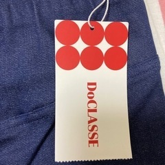 2999円→値下げ！！！DoCLASSE新品タグ付き未使用伸縮性有るGパン売ります！の画像