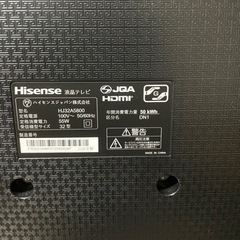 ハイセンス　32型　修理費のみ！　早い者勝ち❗️の画像
