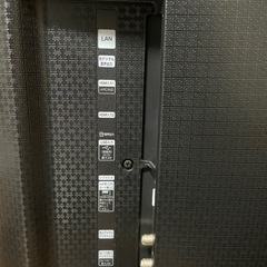 ハイセンス　32型　修理費のみ！　早い者勝ち❗️の画像