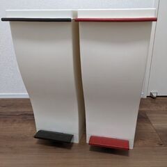 ペダル式ゴミ箱✕２個