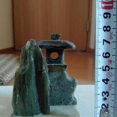 石　お土産　郷土玩具　民芸品　の画像