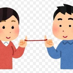 ◆女性の婚活友達ほしい！◆札幌近郊