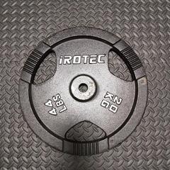 お引取り限定!20kgプレート 2枚組