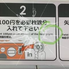 翻訳／ネイティブチェック ／コピーライティング／英文編集の画像