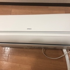 HITACHI 日立 RAS-A22C W ルームエアコン白くまくんAシリーズ