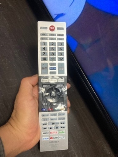 東芝 REGZA 50c350x 購入して1週間で出品のため、新品同様です