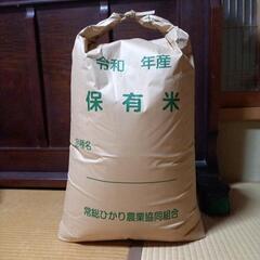 令和4年度　茨城産コシヒカリ　玄米30kg　①