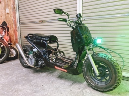 ホンダ　ズーマー　フルカスタム　配送可能　支払いは現金or振り込みも可能