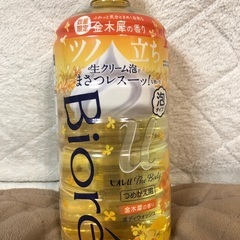 ビオレu ボディ　金木犀　詰め替え