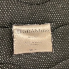 Granz セミダブルマットレスの画像