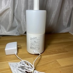 無印良品　アロマディフューザー　19年製の画像