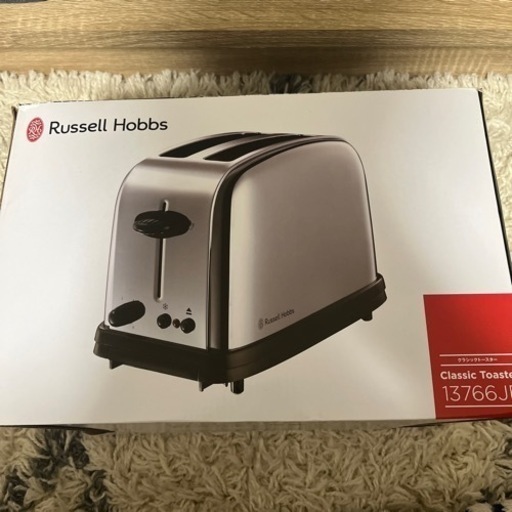 未使用　ラッセルホブストースター
