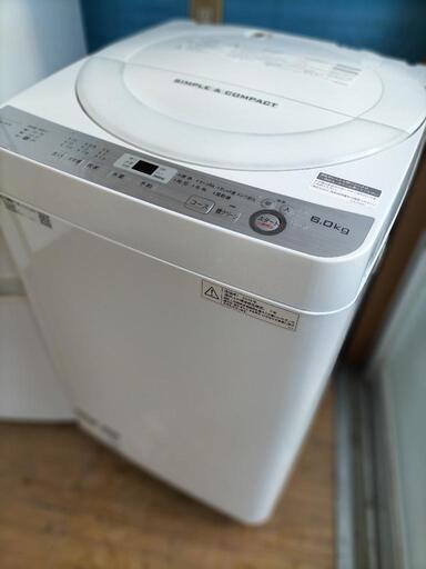 只今、商談中となっております。シャープ（SHARP) ES-GE6B-W  全自動洗濯機  6.0Kg 2018年製