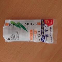 [1/27]薬用ローション　ふきとり化粧水　オードムーゲローショ...