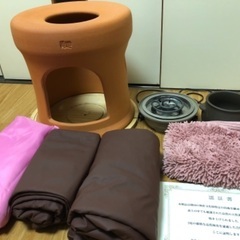 よもぎ蒸しセット　黄進　マント、綿よもぎ付き