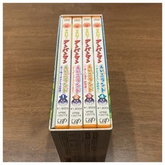 アンパンマン　DVD DVDBOX それいけ！アンパンマンえいごランドの画像