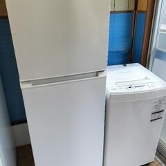 新生活家電お買い得セットNo21ハーブリラックス YRZ-F23E1 ノンフロン2ドア冷凍冷蔵庫 225L 2018年製·東芝  AW-45M5 全自動洗濯機 4.5K　2017年製 2点セット!!