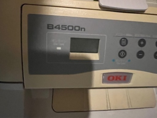 コピー機お譲りします！