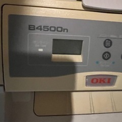 コピー機お譲りします！