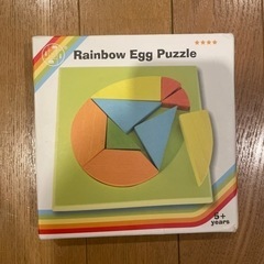 【知育パズル】mi TOY エッグパズル（5歳〜）の画像