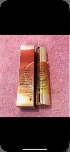 ヤクルト ビサイクルリフトリペアエッセンスCお譲りします
