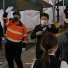 警備隊員募集の画像