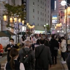警備隊員募集の画像