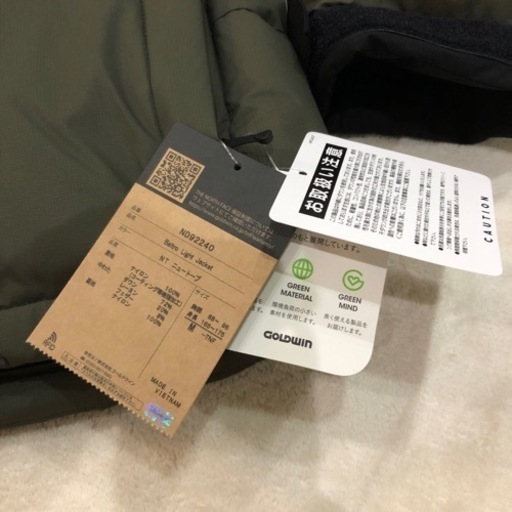 値下げしました。THENORTHFACE バルトロライトジャケット　M