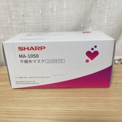 SHARP マスク　ふつうサイズ　50枚