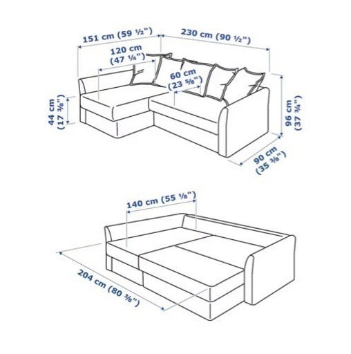 IKEA 収納付き ソファベッド