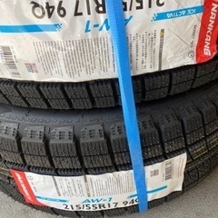 スタッドレスタイヤ　215 55 R17
