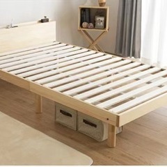 シングルベッド