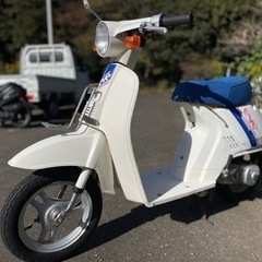 ホンダ イブ AB06 EVE 旧原付 原付 2スト 2st レ...
