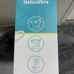 新品未使用 マスク 個別包装 50枚×3ケース＋半端1ケースの画像