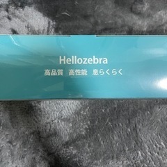 新品未使用 マスク 個別包装 50枚×3ケース＋半端1ケースの画像
