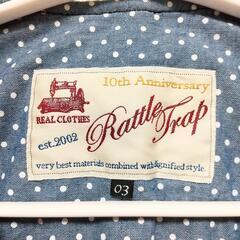 【美品 84%OFF】RATTLE TRAP メンズ 10th Anniversary ベスト Lの画像