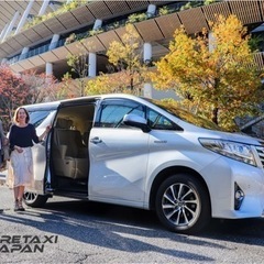 自動車整備士｜訪日外国人観光客向けハイヤーサービス運営会社の画像