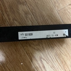 ジムニーjb23レカロシートレール