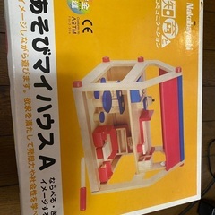 おあそびマイハウス　人形遊び　ドールハウス　木　おもちゃ　ままごとの画像
