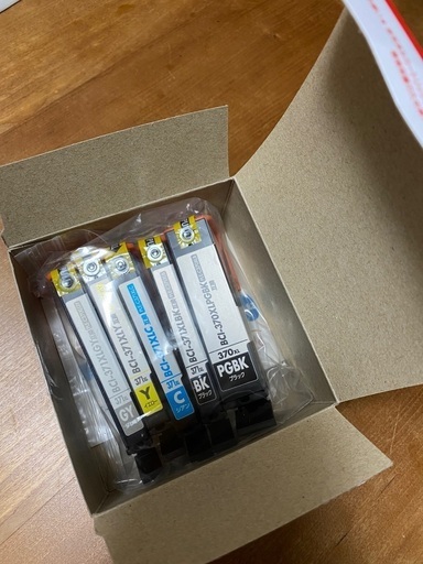 キャノン用　プリンタインク371XL+370XL