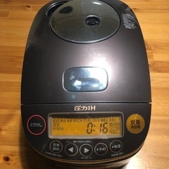 炊飯器　象印　圧力IH炊飯ジャー　5.5合