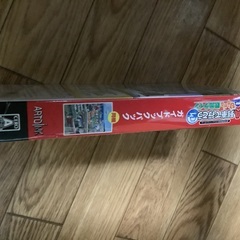  任天堂　SWITCH A列車で行こう　ひろがる観光ライン　ガイドブックパック 新品！の画像